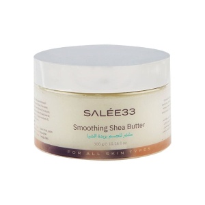 Smoothing Shea Butter - Salée33 America