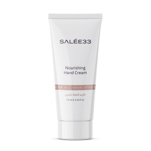 Nourishing Hand Cream - Salée33 America